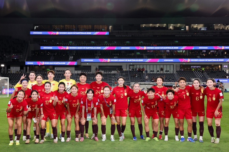 津媒:中国女足今日出征亚运会,抵达名古屋后不会进驻亚运村 津媒:中国女足今日出征亚运会,抵达名古屋后不会进驻亚运村