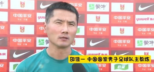 邵佳一谈赵松源:很有天赋,身体对抗、奔跑能力比我想象中更好