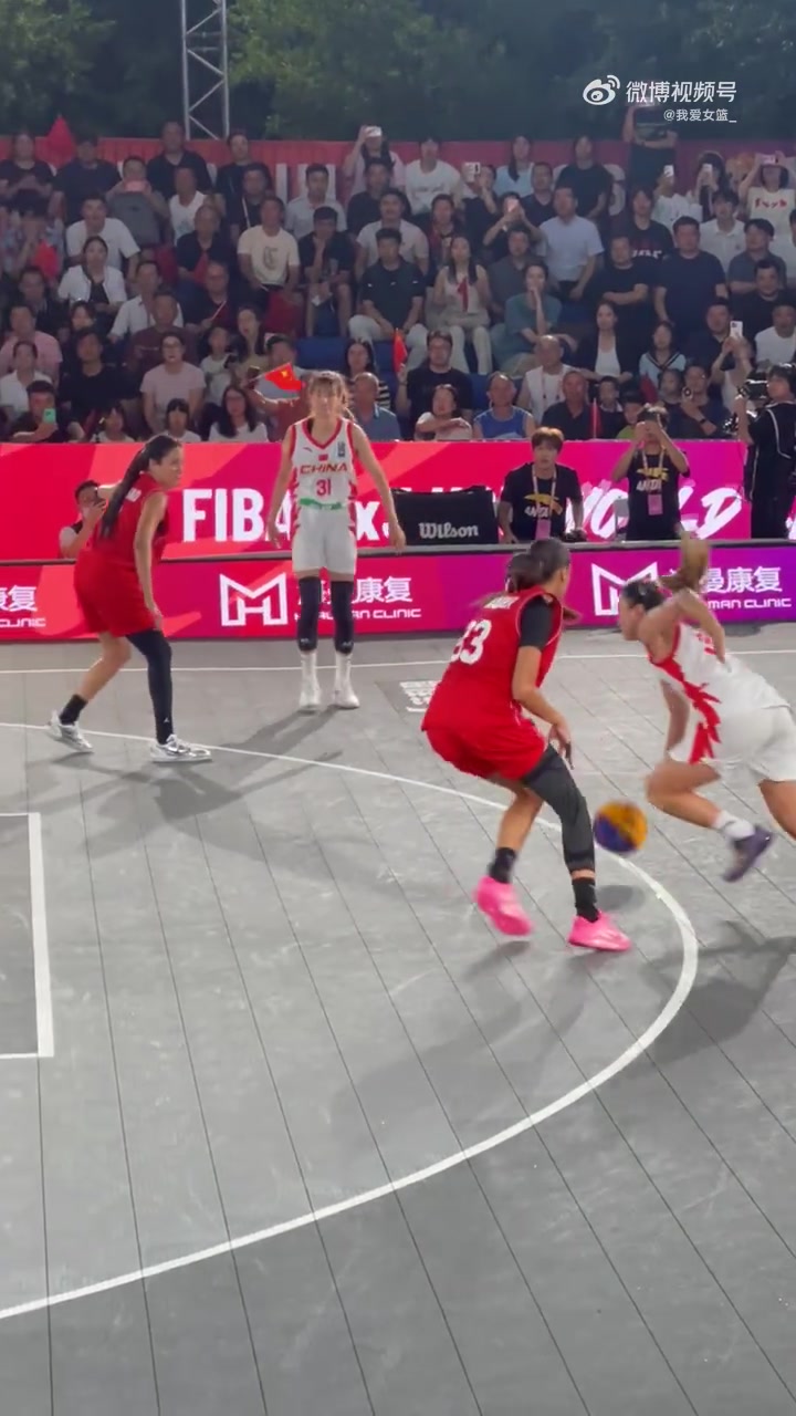 三人女篮U23世界杯中国队首日综述:丁奕可罚球绝杀 首日1胜1负 三人女篮U23世界杯中国队首日综述:丁奕可罚球绝杀 首日1胜1负