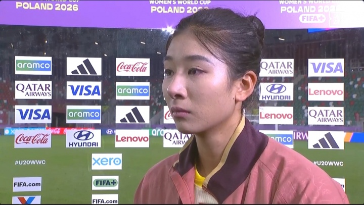 U20女足门将刘晨赛后哽咽:打到点球已经很棒了,后面要继续加油 U20女足门将刘晨赛后哽咽:打到点球已经很棒了,后面要继续加油