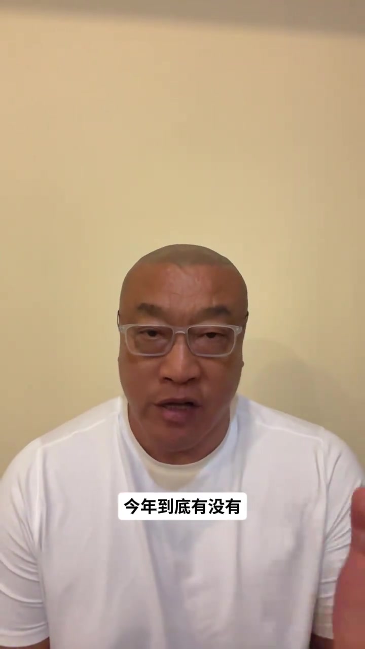 马健:湖人新赛季面对雷霆有一战之力 但出局的结果不会改变 马健:湖人新赛季面对雷霆有一战之力 但出局的结果不会改变