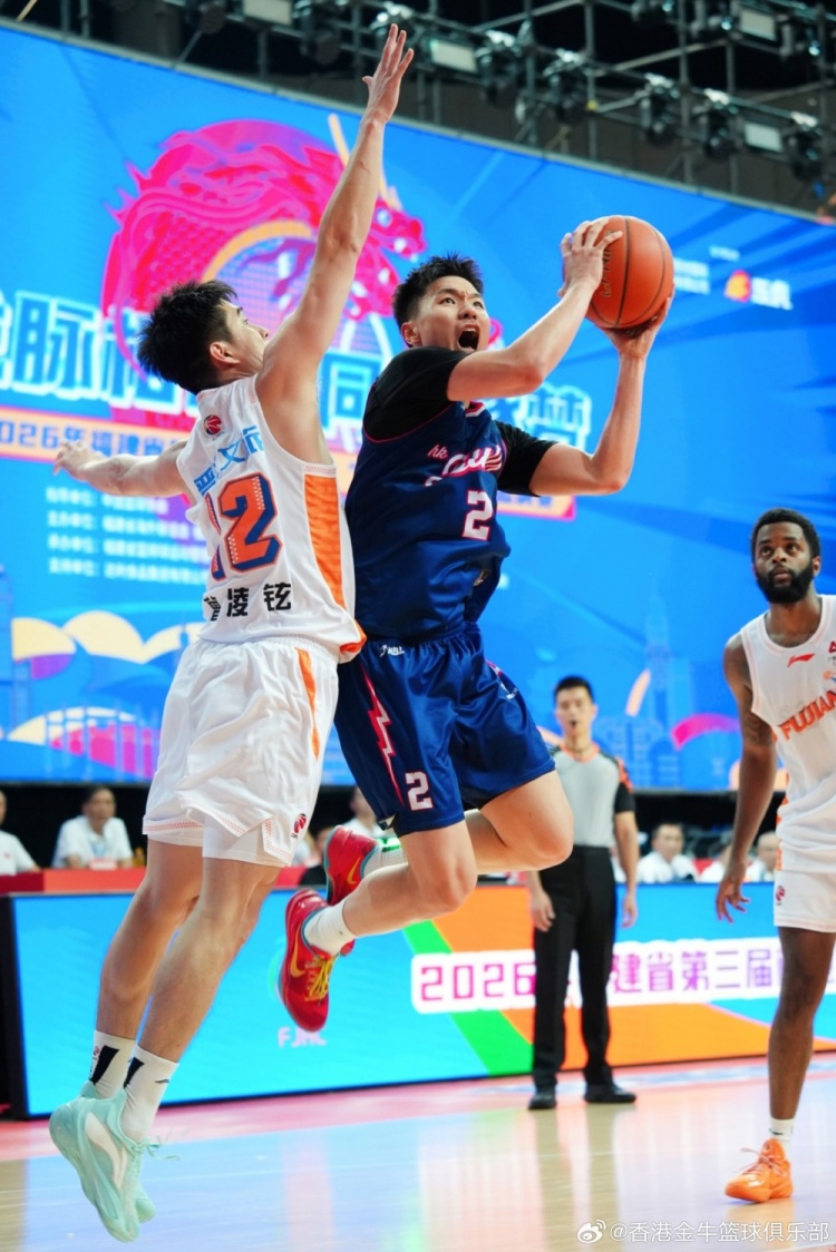 香港金牛第三届同心杯三连胜夺冠!区俊炫获得MVP! 香港金牛第三届同心杯三连胜夺冠!区俊炫获得MVP!