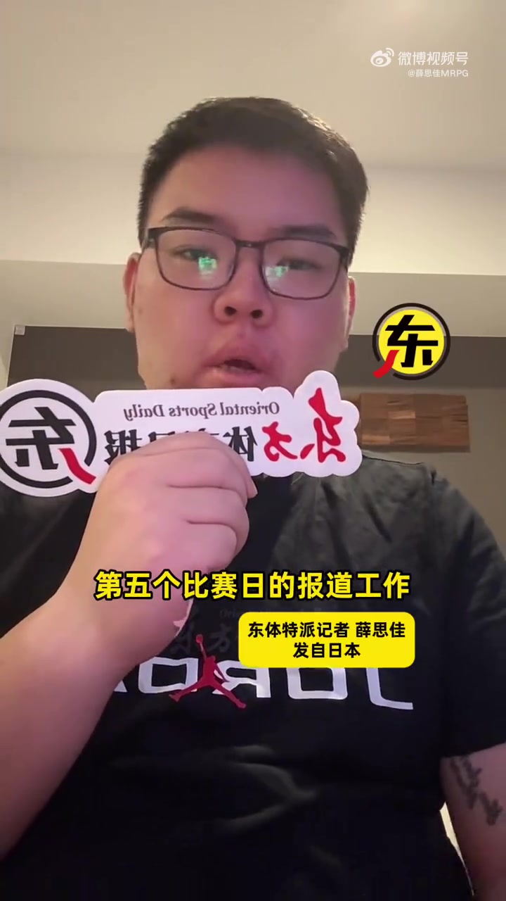 中国三人男&女篮均无缘4强!记者发问:难道不该有人出来解释吗? 中国三人男&女篮均无缘4强!记者发问:难道不该有人出来解释吗?
