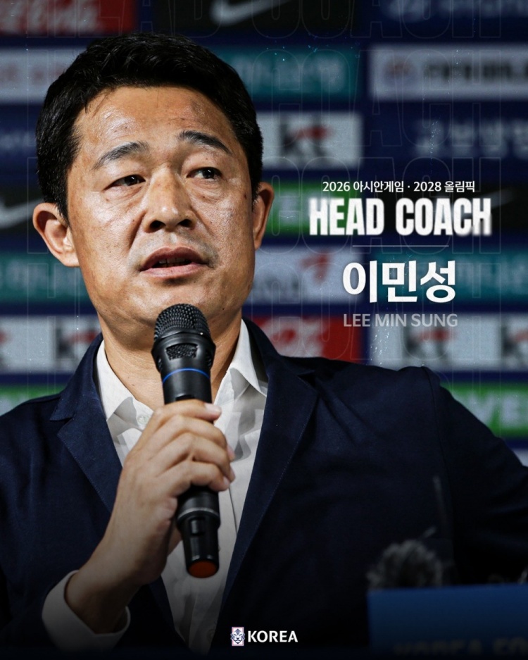马德兴:韩国U23阵容较U23亚洲杯已大换血,相比三年前战力也更强 马德兴:韩国U23阵容较U23亚洲杯已大换血,相比三年前战力也更强