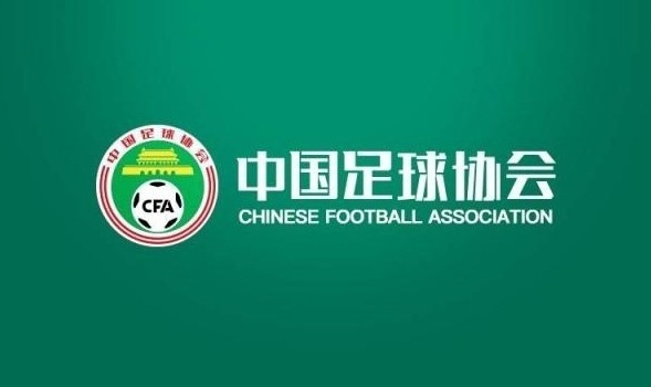 朱艺:足协发新《纪律与道德准则》 把道德、诚信纳入执纪对象 朱艺:足协发新《纪律与道德准则》 把道德、诚信纳入执纪对象
