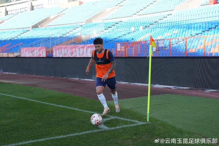 云南玉昆与兰州陇原竞技进行内部教学赛，最终云南玉昆3:2取胜