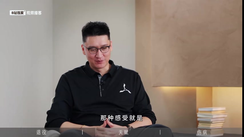 孙悦谈天赋差距:我卧推最大120kg 队友感谢我把热身重量放好了 孙悦谈天赋差距:我卧推最大120kg 队友感谢我把热身重量放好了